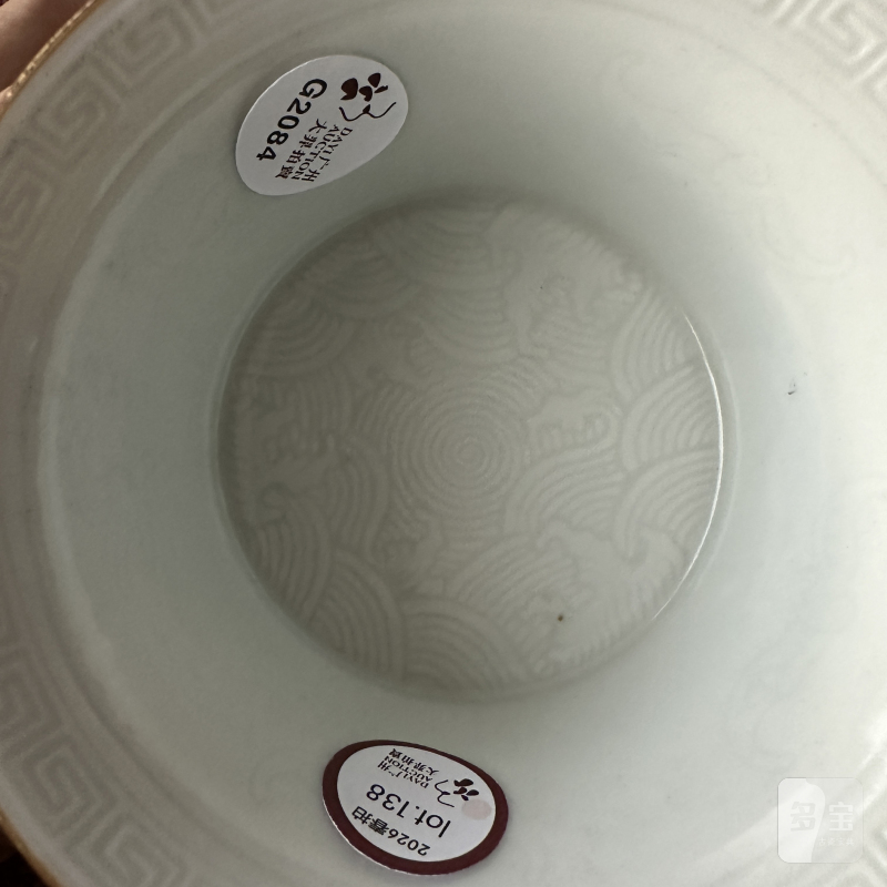 清 粉彩出将入相图马蹄杯 - 图8